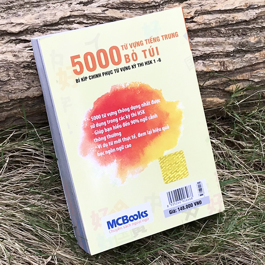 Sách - 5000 Từ Vựng Tiếng Trung Bỏ Túi - Bí Kíp Chinh Phục Từ Vựng Kì Thi HSK 1 - 6 | BigBuy360 - bigbuy360.vn