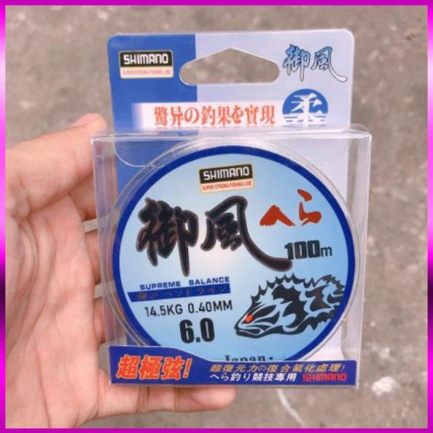 🐬 xả hàng  Cước Câu Cá Siêu bền shimano đủ size 🐬