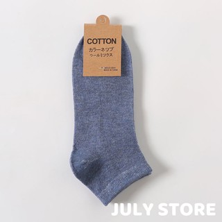 🔥FREESHIP🔥 SET tất vớ cổ ngắn COTTON basic phong cách vintage