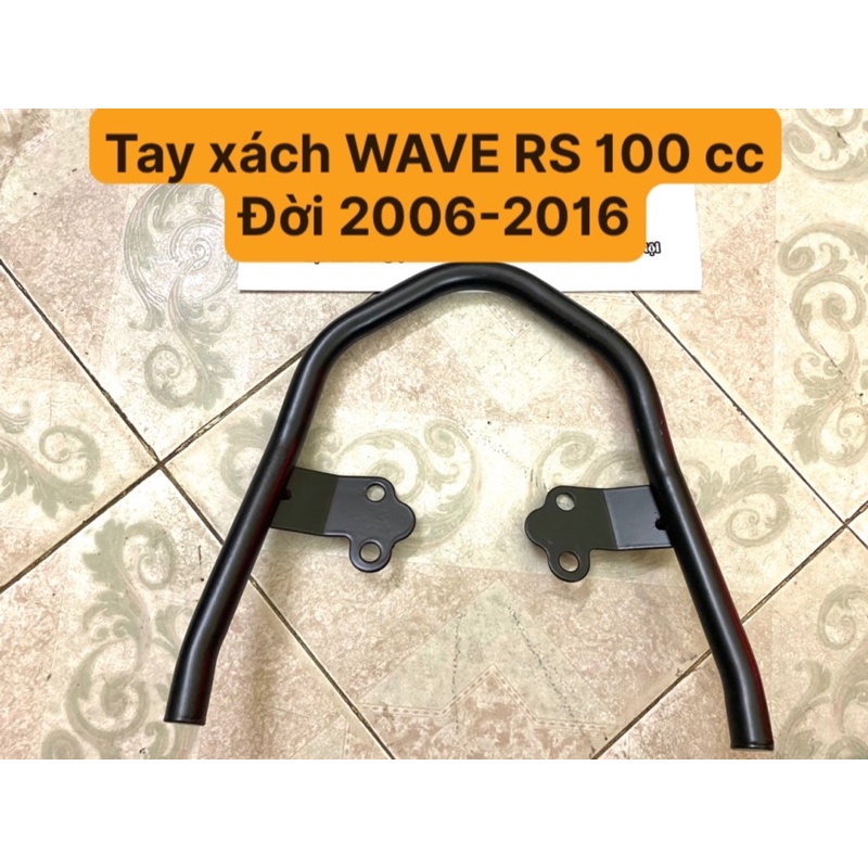 Tay dắt tay xách MÀU ĐEN WAVE a s rs 100 cc Wave a 110 đời 2006 - 2021 - SBS