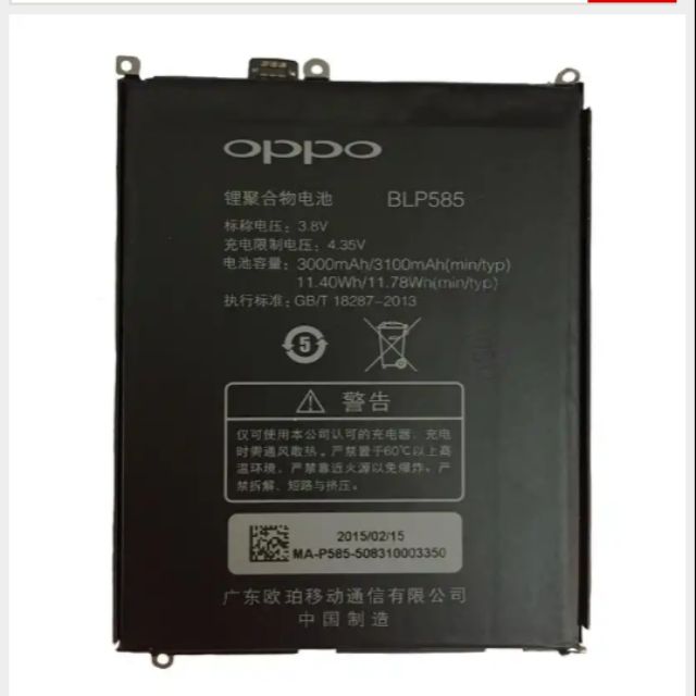Pin oppo BLP 585 zin có bảp hành