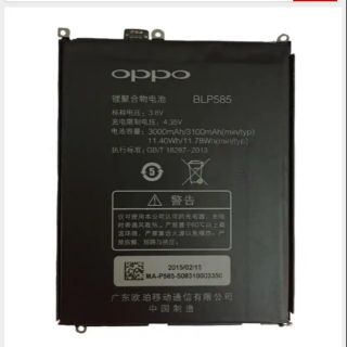 Pin oppo blp 585 zin có bảp hành