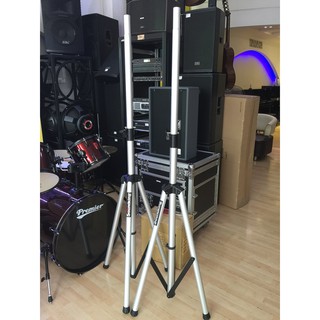 Chân loa màu trắng Soundking DB088W loại cao cấp