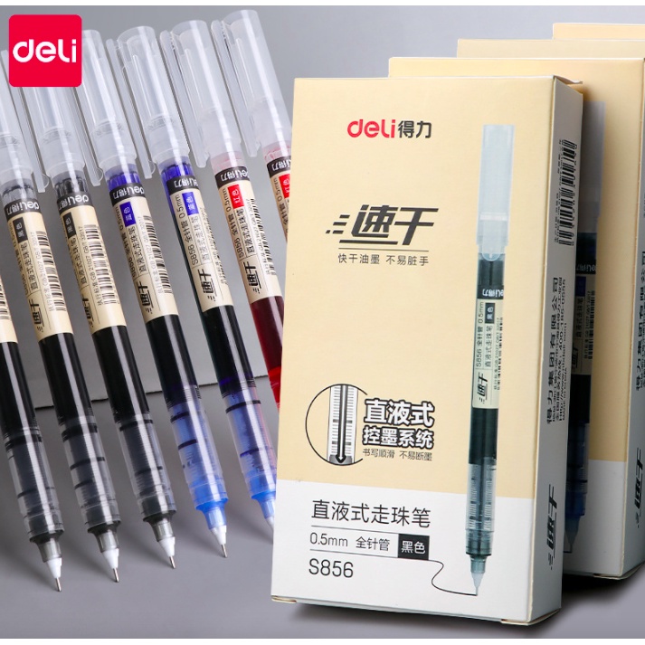 Bút Deli bút gel đen xanh đỏ 05mm viết đều mực nhanh khô , năp gài cao cấp Akai phụ kiện văn phòng phẩm S856
