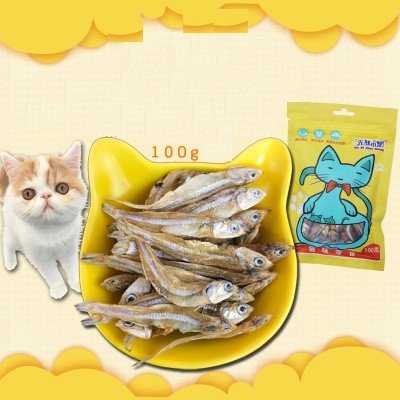 THỨC ĂN CÁ KHÔ GIÀNH CHO MÈO (KHÔNG XƯƠNG )