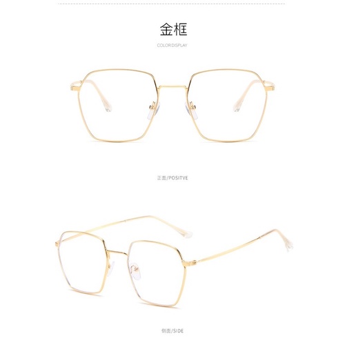 【0-500°Mắt kính cận cận chống bức xạ dành cho nữ