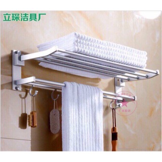 Giá treo khăn 2 tầng nhà tắm