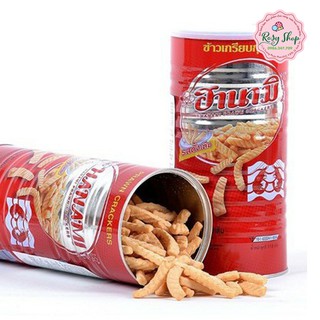 Bánh Snack Tôm Thái Lan Lon 110Gr