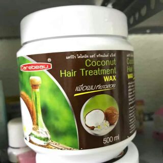 KEM Ủ TÓC COCONUT HAIR TREATMENT 500ml