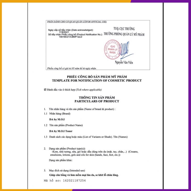 Combo Nước thần 5 trong 1 Da By MOI Hồ Ngọc Hà Và Mặ Nạ Gạo Tinh Khiết M.O.I | BigBuy360 - bigbuy360.vn