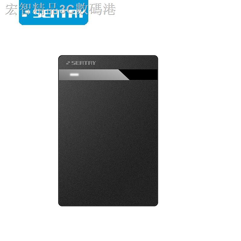 Hộp Đựng Ổ Cứng Ngoài Hdd Usb 3.0 Sang 2.5 Inch Ốp | BigBuy360 - bigbuy360.vn