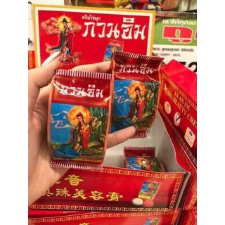 Kem Sâm Cô Tiên thái