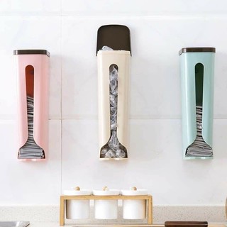 Hộp đựng túi Nilon - giấy đa năng