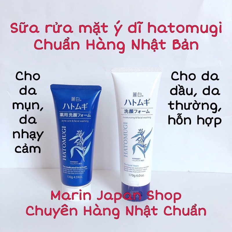 (Trọn bộ)Nước hoa hồng, kem dưỡng, kem chống nắng , sữa rửa mặt ý dĩ Nhật Bản