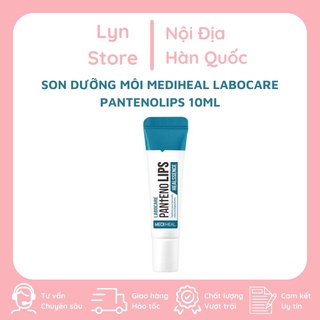 Son Dưỡng Môi Mediheal Labocare Pantenolips 10ml