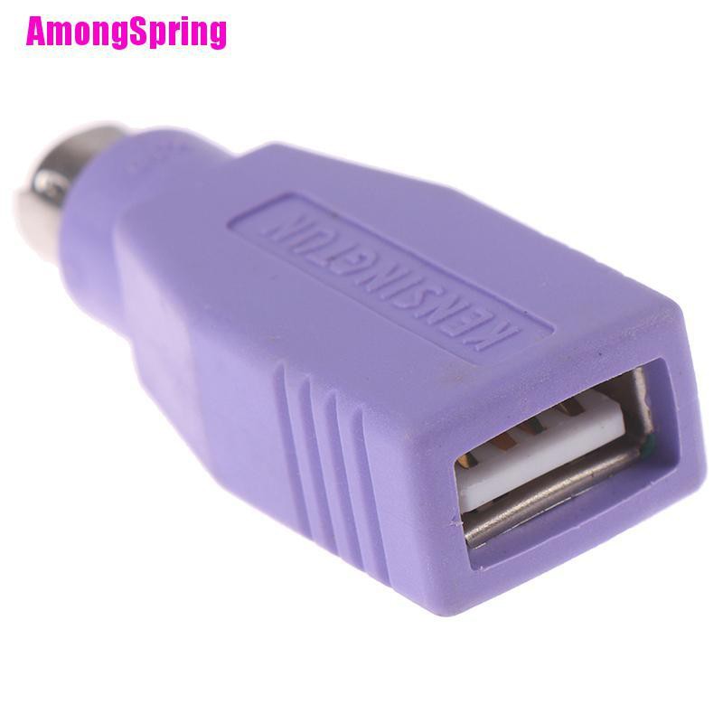 Đầu chuyển đổi chuột bàn phím Usb cái sang Ps2 Ps/2 đực