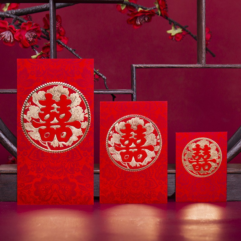 Phong bao lì xì cưới chữ Hỷ To 2023