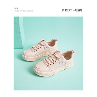 Giày thể thao dusto có sẵn size 39