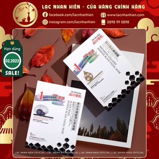 Hộp 06 miếng mặt nạ đen dr.morita essence black facial mask các dòng