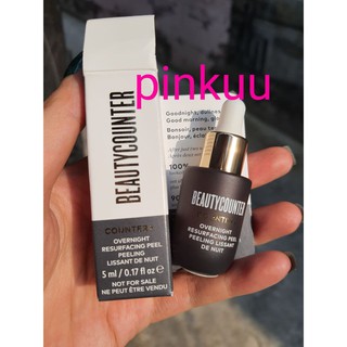 Serum Beauty Counter peel tái tạo bề mặt da bill sephora