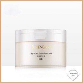 Sáp tẩy trang Lucenbase