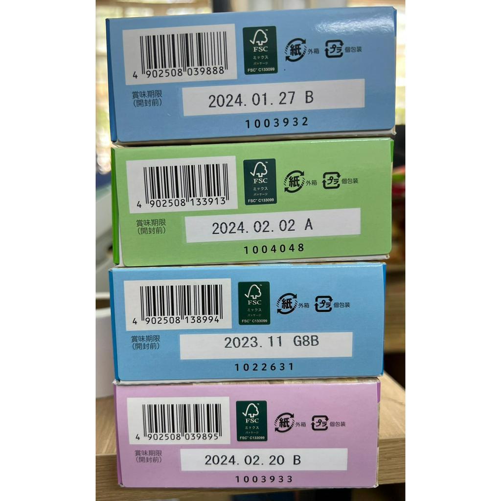 BÁNH ăn dặm CANXI PIGEON nội địa NHẬT cho bé TỪ 6M+