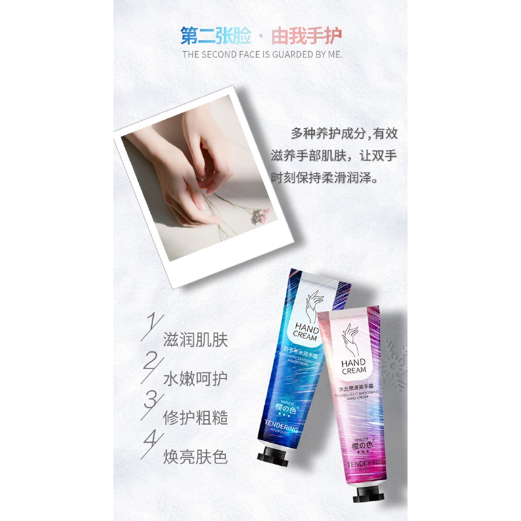 Kem dưỡng da tay hương hoa anh đào thiết kế vỏ màu sắc tươi tắn khối lượng 30g tiện lợi | BigBuy360 - bigbuy360.vn