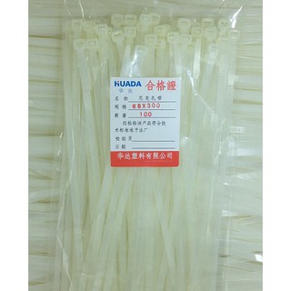 Dây rút nhựa 8x300(100 sợi)