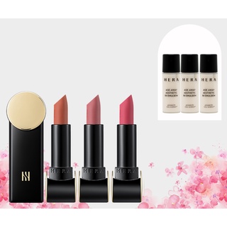 SON LÌ HERA ROUGE HOLIC MATTE (mẫu mới)