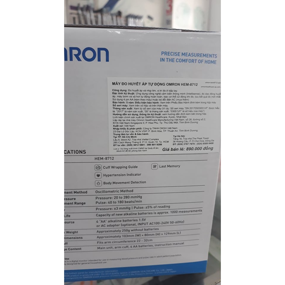 MÁY ĐO HUYẾT ÁP TỰ ĐỘNG OMRON HEM-8712 - HÀNG CHÍNH HÃNG 100% - BẢO HÀNH 5 NĂM