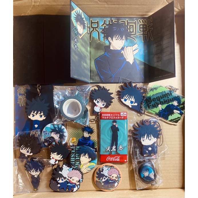Tổng hợp goods Fushiguro Megumi anime Jujutsu kaisen