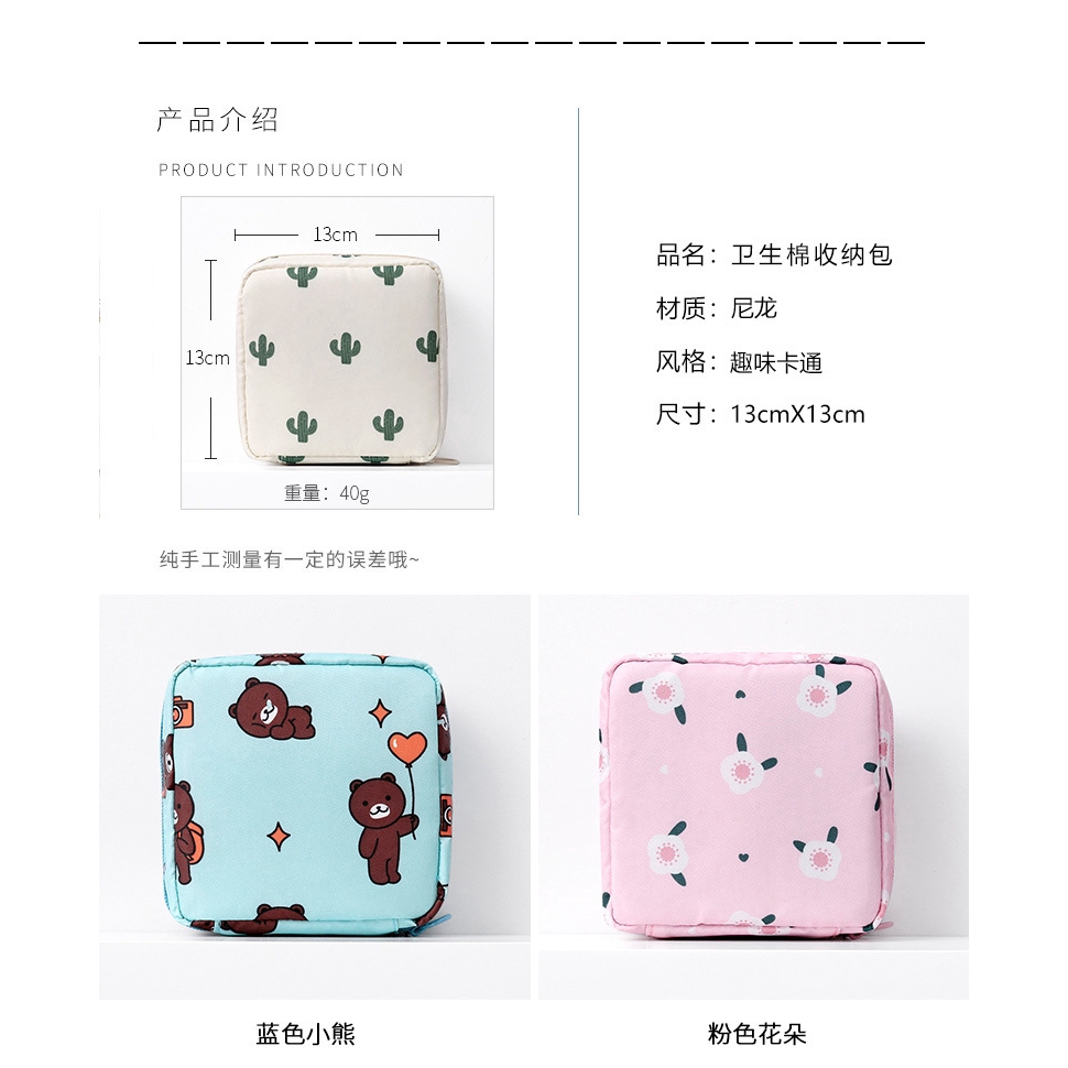 Convenient travel bag for sanitary napkins / makeup cosmetics