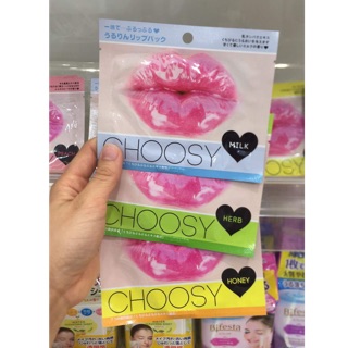 Mặt nạ môi Choosy