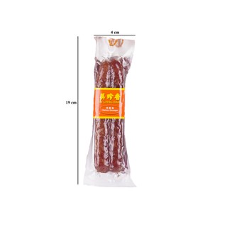 Lạp xưởng gà 96g bee cheng hiang cặp - chicken sausage pairs - lạp xưởng - ảnh sản phẩm 4