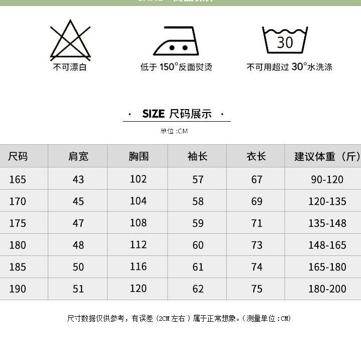 Áo Sơ Mi Nam Dài Tay In Họa Tiết Mới Size M-3XL