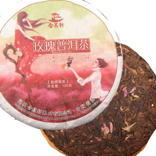 Bánh trà phổ nhĩ hoa hồng 100g