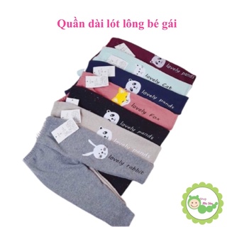 🔺8-20kg🔺Quần Legging Lót Lông, Quần dài lót lông ấm áp cho bé gái (Chọn Màu)