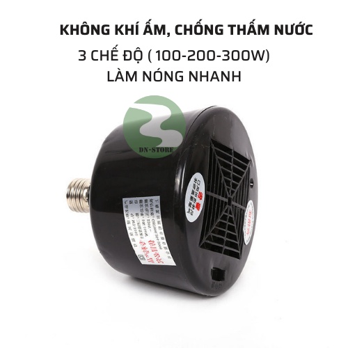 Đèn sưởi hồng ngoại thông minh 3 chế độ cho trang trại Gà heo bò dê DN60