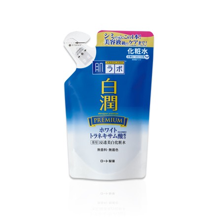 Nước hoa hồng Hada Labo Shirojyun Premium dưỡng trắng da