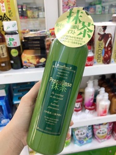 Nước xúc miệng (súc miệng) Propolinse Nhật Bản