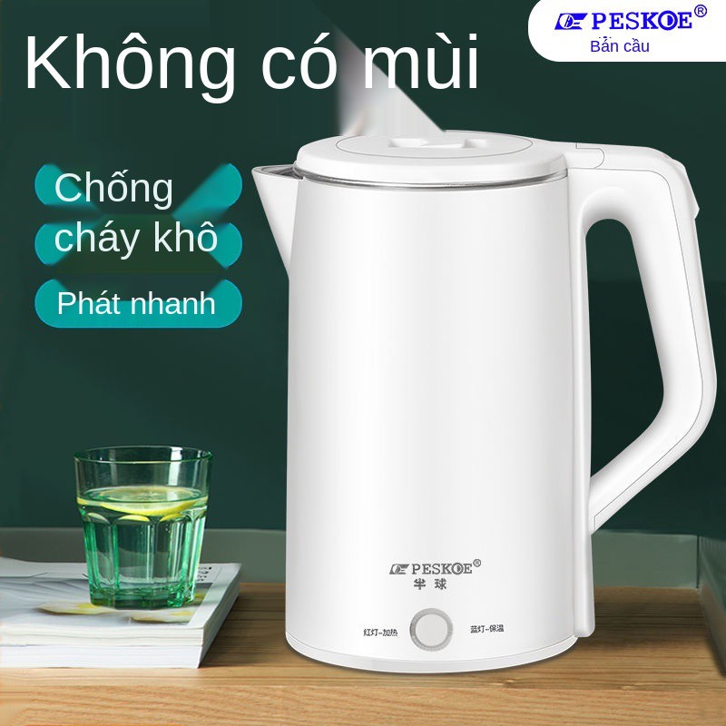 Ấm siêu tốc cách điện thông minh bán cầu, gia dụng, đun nước inox tự động ngắt điện, dung tích lớn hàng chính hãng