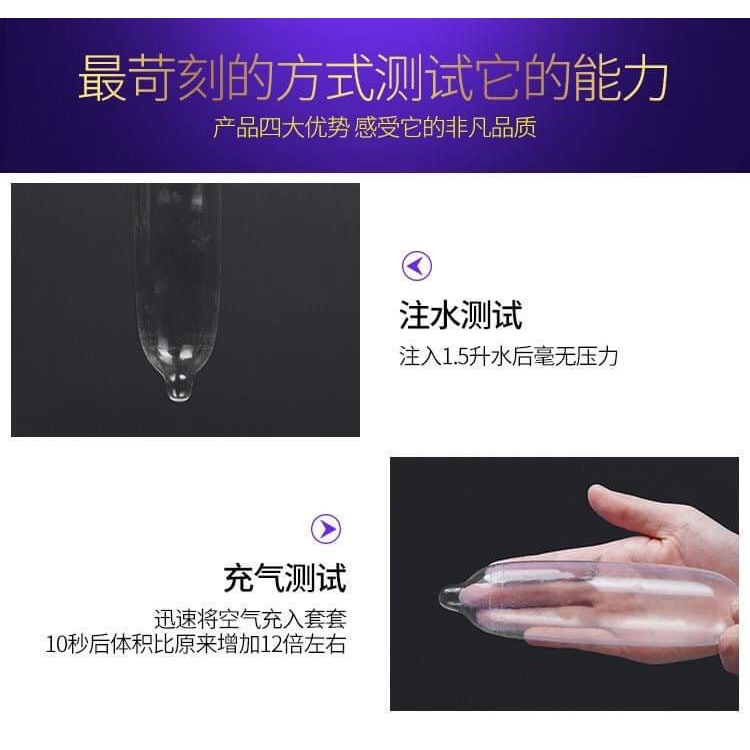 Bao cao su HA 002 siêu mỏng nhiều nước nội địa trung quốc hộp 100 cái