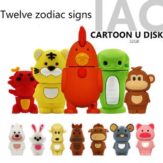 USB dung lượng 32GB hình thú dễ thương