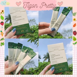 [Hộp 20c]Mặt nạ ngủ dạng thạch Collagen nâng cơ chính hãng SiêuThích