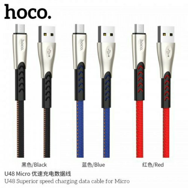 Cáp sạc nhanh Hoco U48 cổng microUSB (2.4A, dài 1.2M)