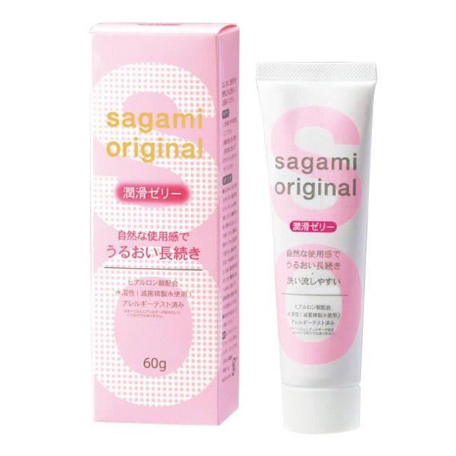 [ HÀNG CHÍNH HÃNG ] Gel bôi trơn cao cấp tạo độ ẩm tự nhiên Sagami Original, Nhật Bản 60g