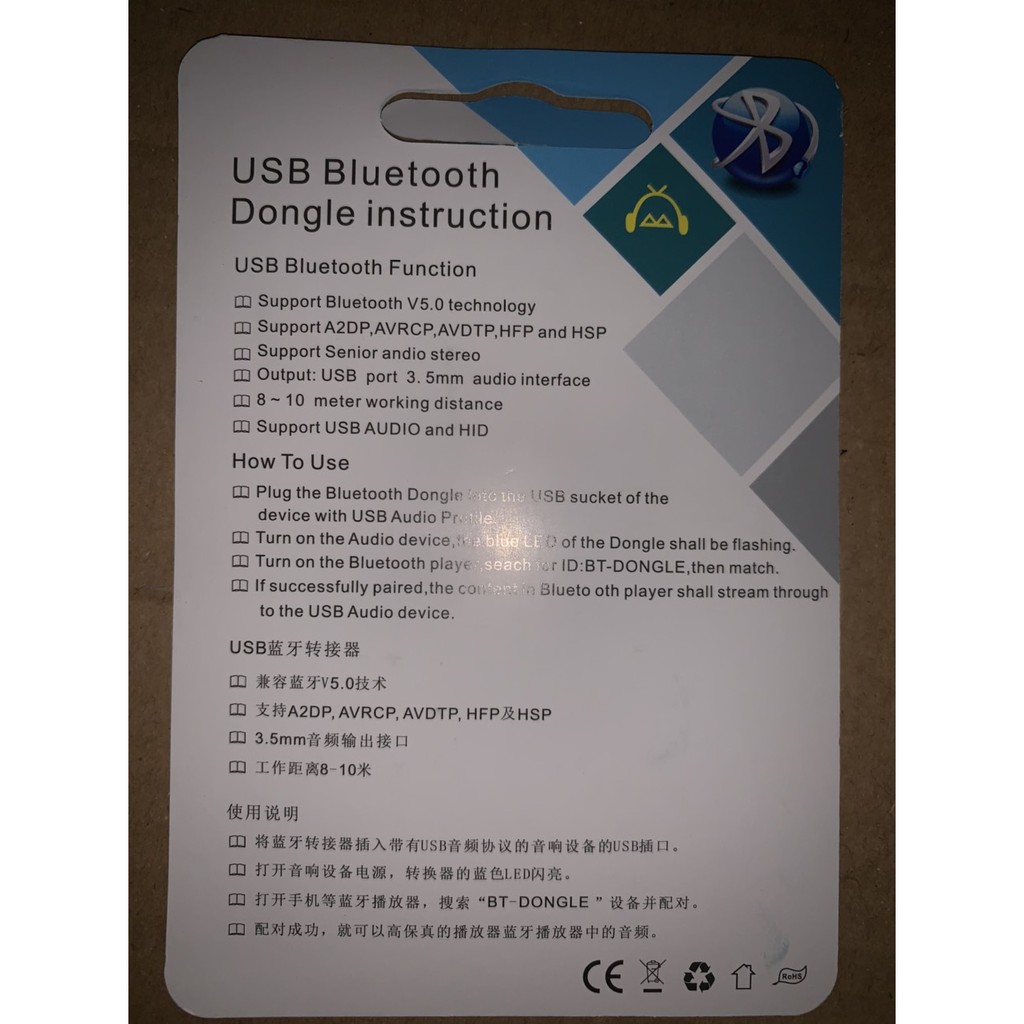 USB BLuetooth 5.0 HJX 001, Thiết bị chuyển loa thường thành loa Bluetooth