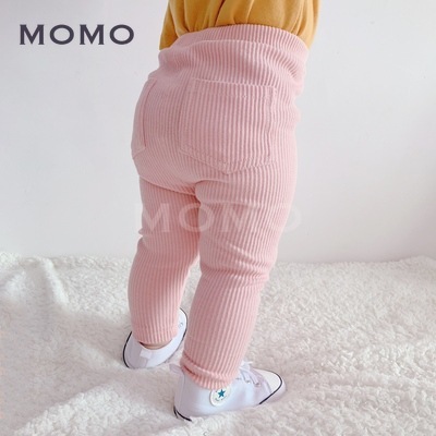 Quần Cotton Trơn Màu Xinh Xắn Dành Cho Bé Gái (1-8 Tuổi)