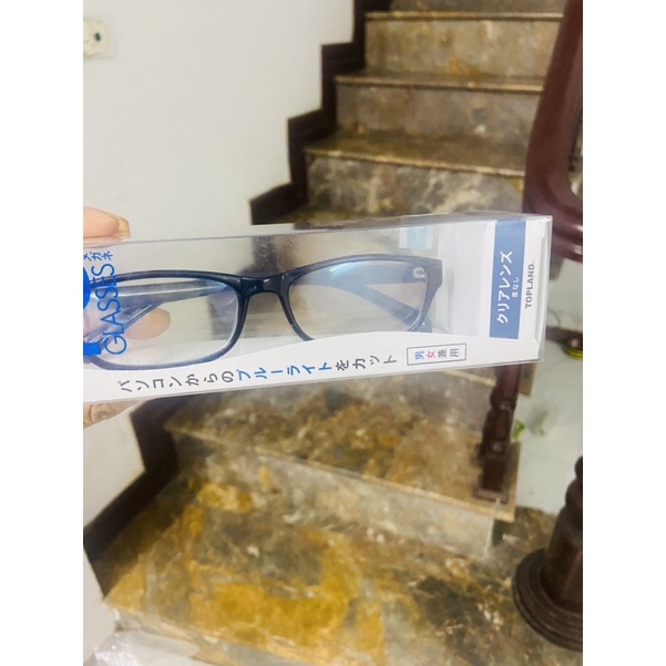 Kính chống ánh sáng xanh hãng Topland Nhật Bản