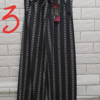 Quần ống rộng quảng châu